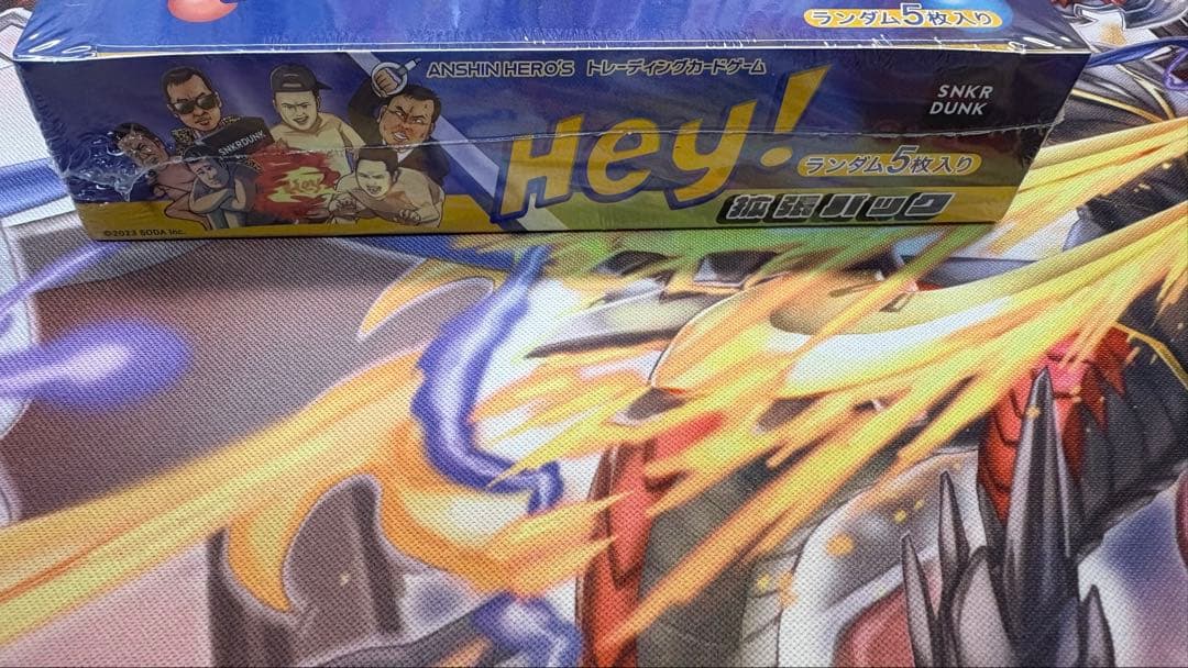 つよし　ANSHIN HERO'S シュリンク付き 1BOX