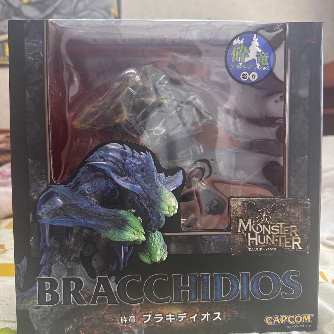 モンスターハンター クリエーターズモデル　ブラキディオス 怒りver フィギュア