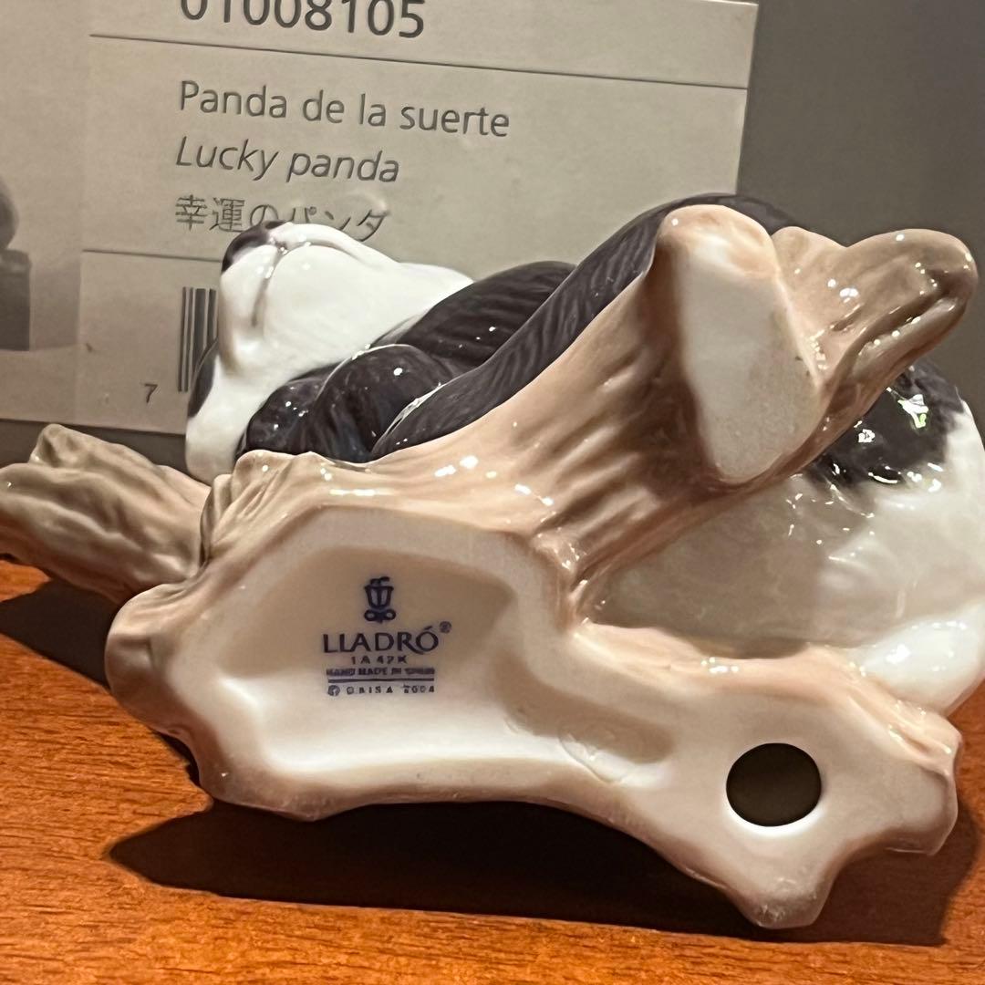 新品　未使用　リヤドロ　幸運のパンダ　陶器　人形　置物　フィギュリン　オブジェ