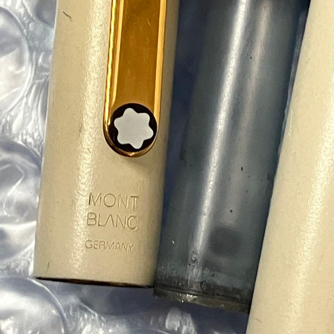 モンブラン万年筆3点セット