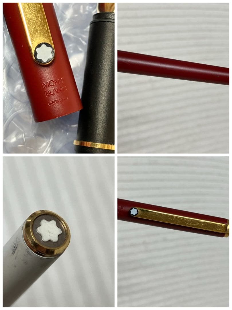 モンブラン万年筆3点セット
