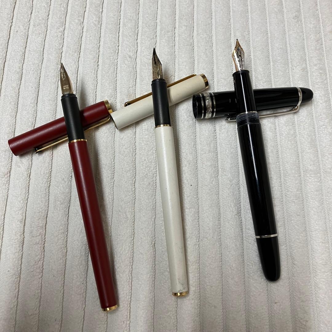 モンブラン万年筆3点セット
