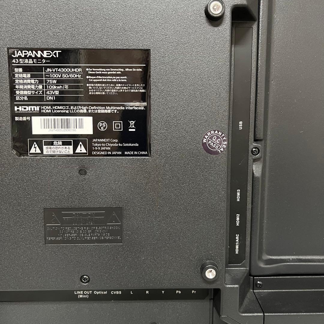 Mr Duckさん専用全国送料込昨年購入JAPANNEXT43型4Kモニター