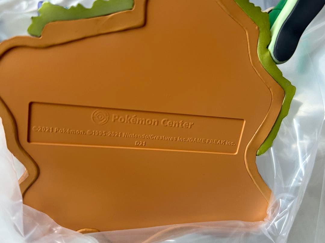 ポケモンフィギュア　N&ゾロア