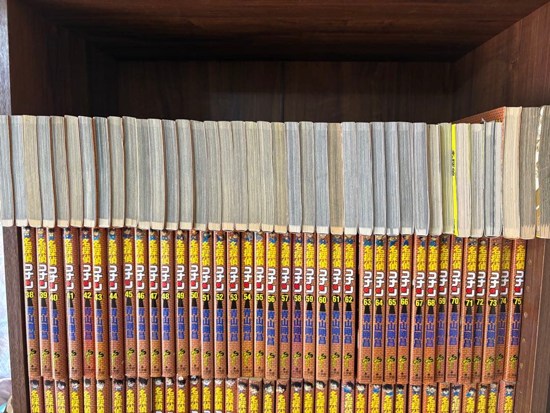 114冊　名探偵コナン全巻セット　1〜106巻　オマケ8冊