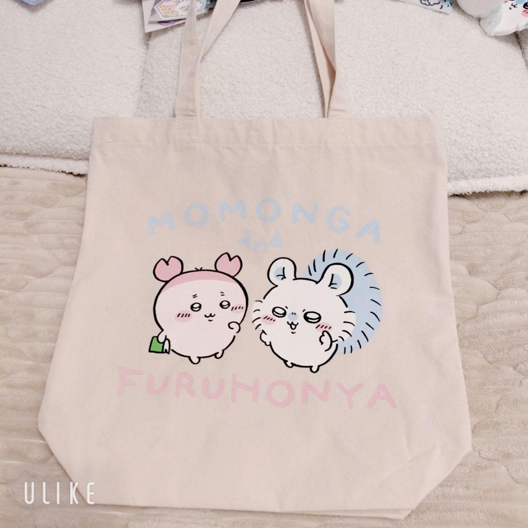 ちいかわ モモンガ グッズ 83点 セット販売 まとめ売り