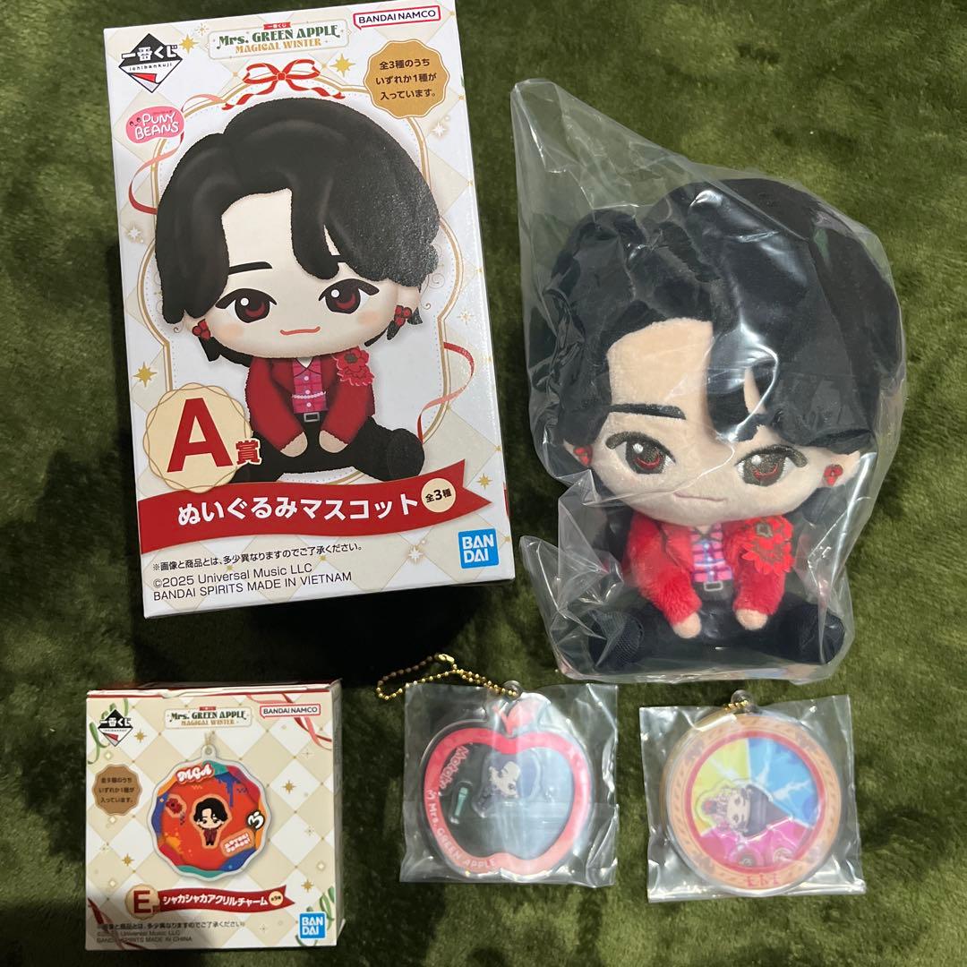 Mrs. GREEN APPLE 1番くじ　Ａ賞ぬいぐるみマスコット　大森元貴