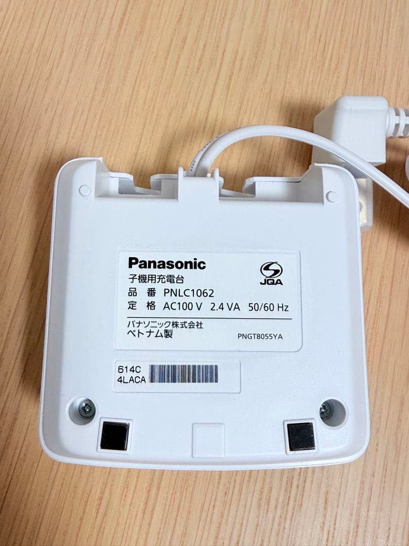 新品未使用 パナソニック インターホン ワイヤレスモニター子機 VL-WD616