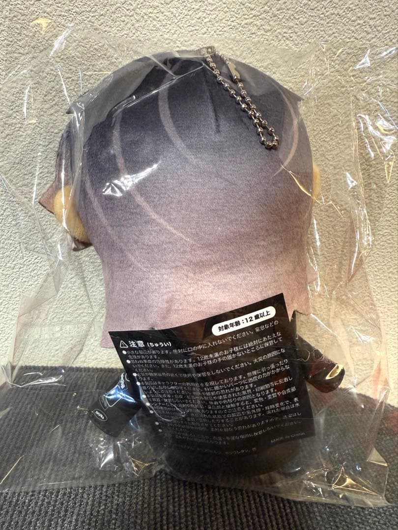 HYDE ぬいぐるみ キーホルダー　EXPO2025 2点セット　新品