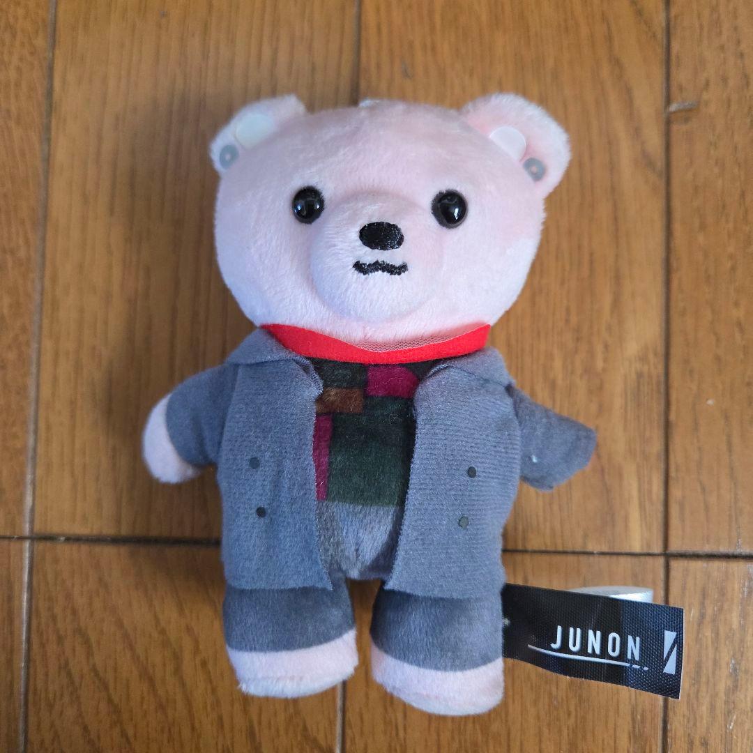 BE:FIRST JUNON くま ぬいぐるみ セット売り(バラ売り可)