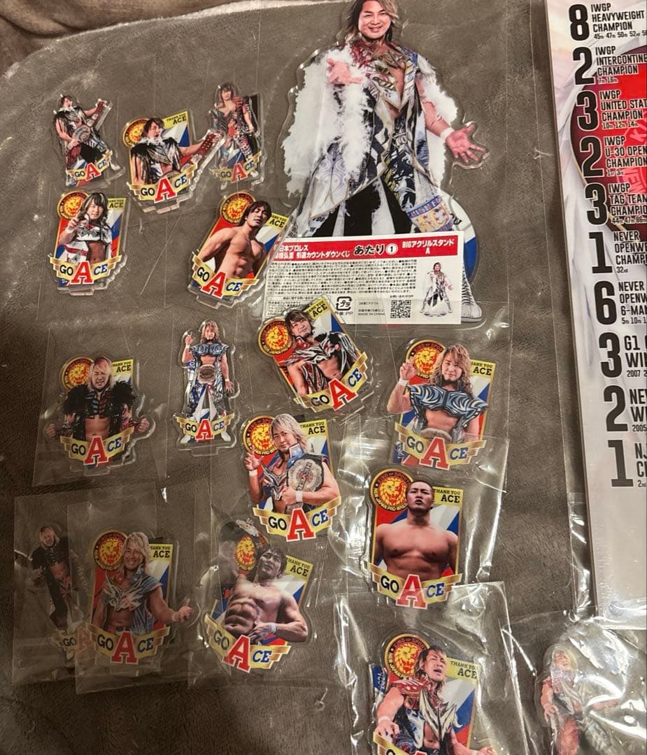 棚橋弘至　引退カウントダウンくじ　ファイナル賞　あたり① セット