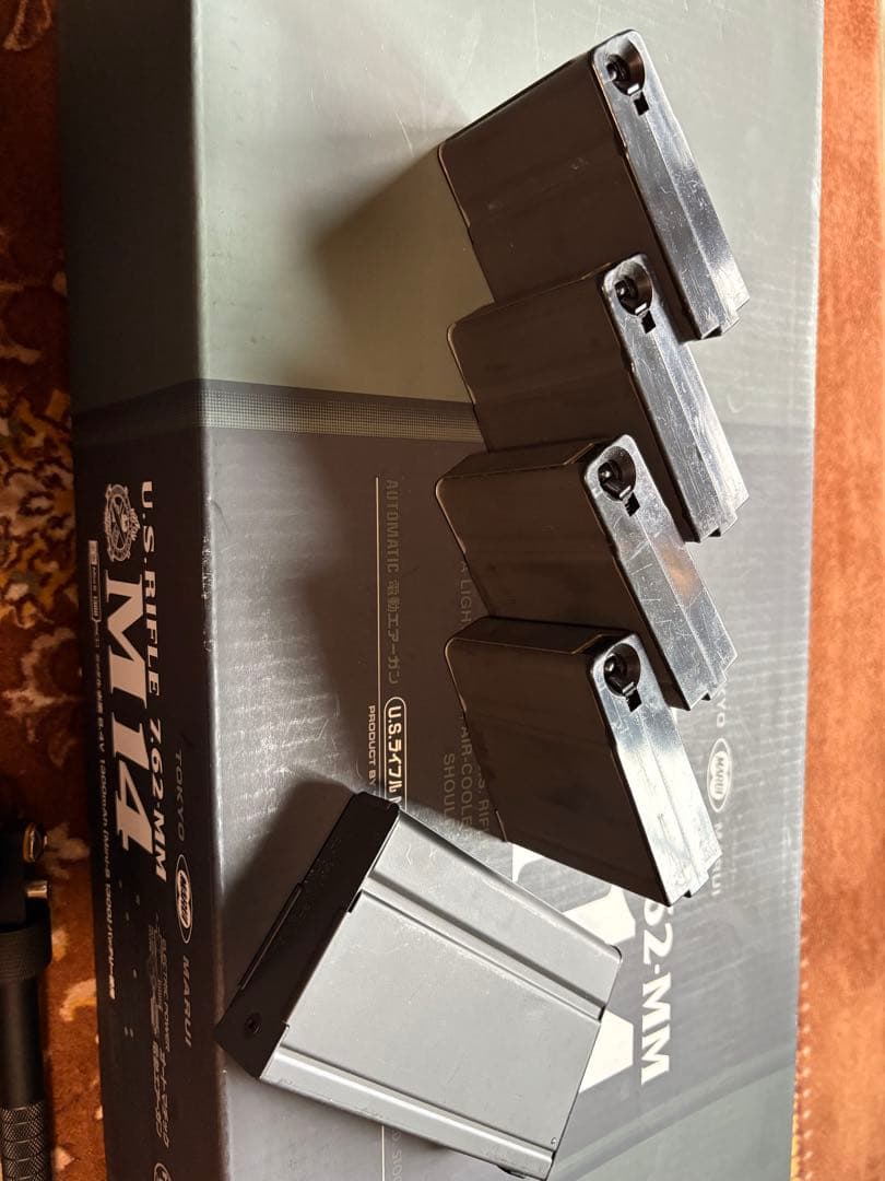 東京マルイ M14 外装 カスタム 電動ガン