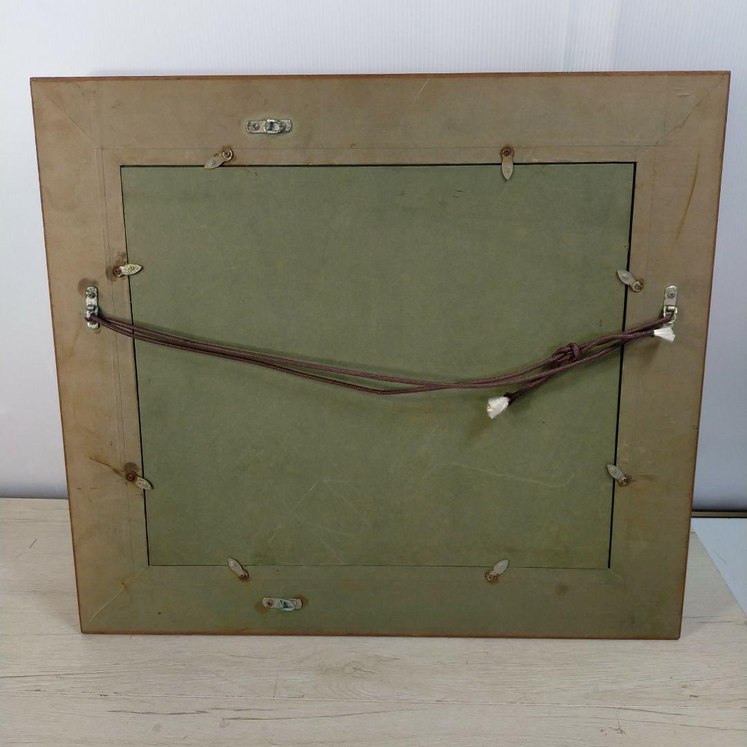 大槌隆 「海」 絵画 油彩画 人気画家　サイン入り