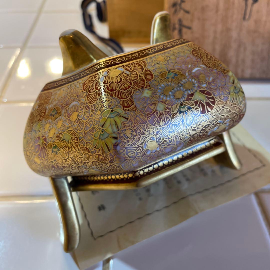 九谷焼　東田秋峰　秋峰本金花詰　獅子　耳付き三足香炉