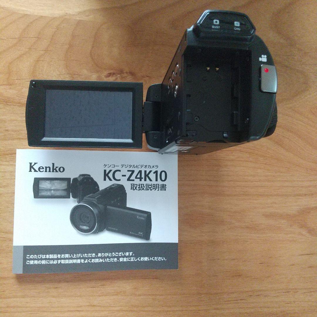 Kenko KC-Z4K10 デジタルビデオカメラ