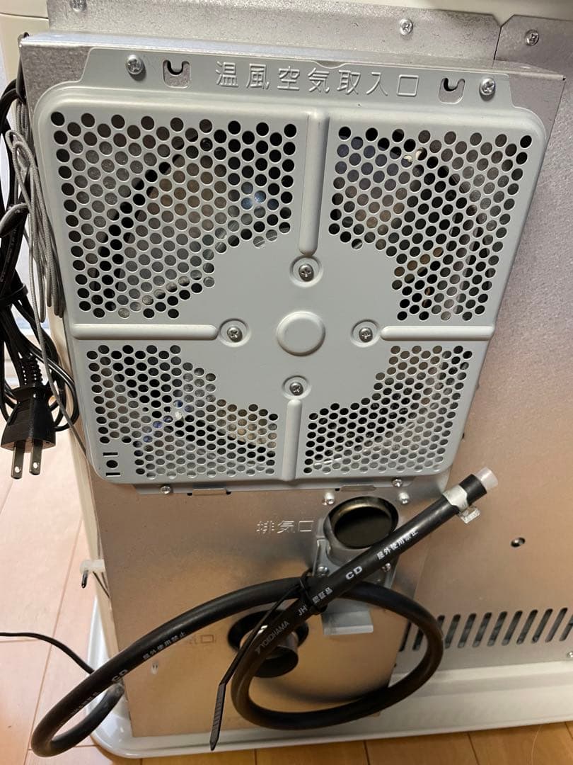 【美品/1シーズンのみ使用】コロナFFストーブ（FF-6823PR）2023年製