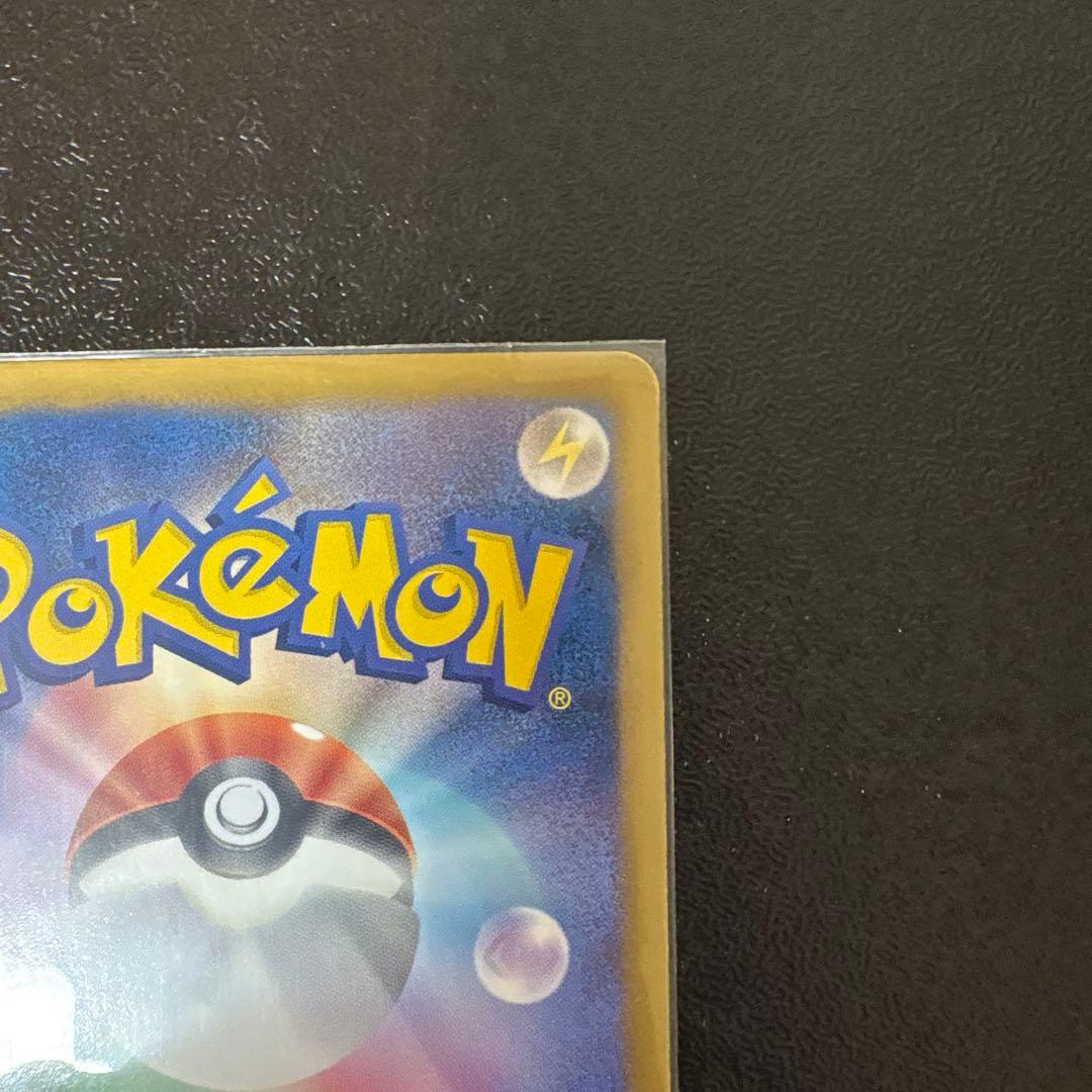 ディアルガEX　sr　パルキアEX　sr　BW9 ポケモンカード