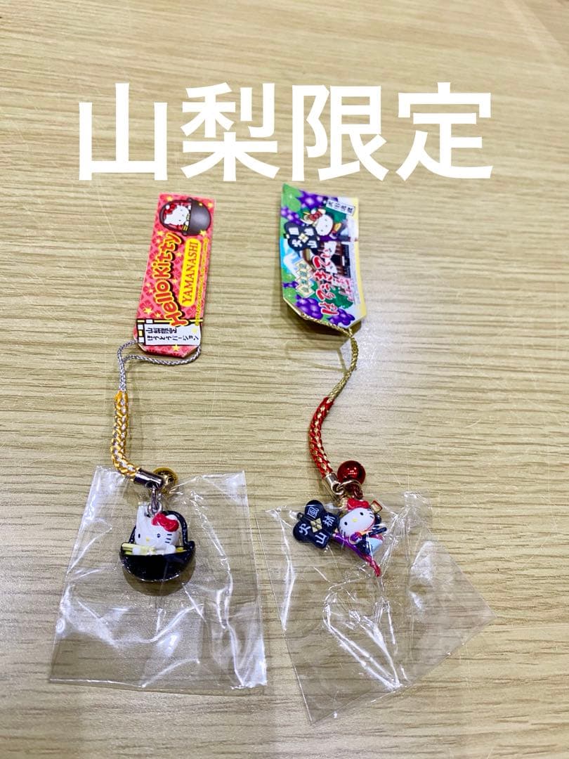 ハローキティ ご当地キティストラップ　25点まとめ売り