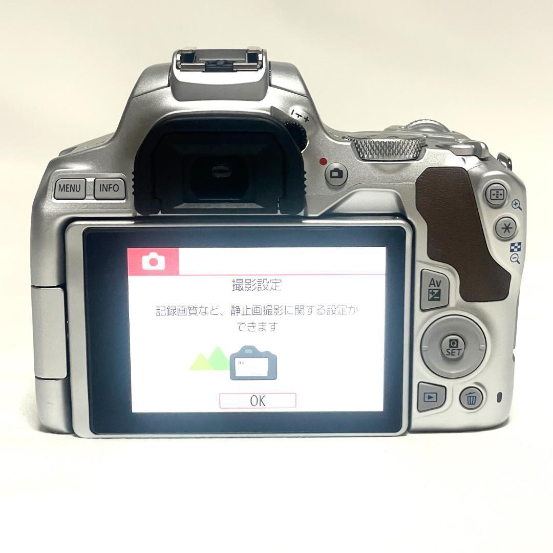 大特価❣️ Canon EOS Kiss X10 シルバー 標準レンズ 高性能✨