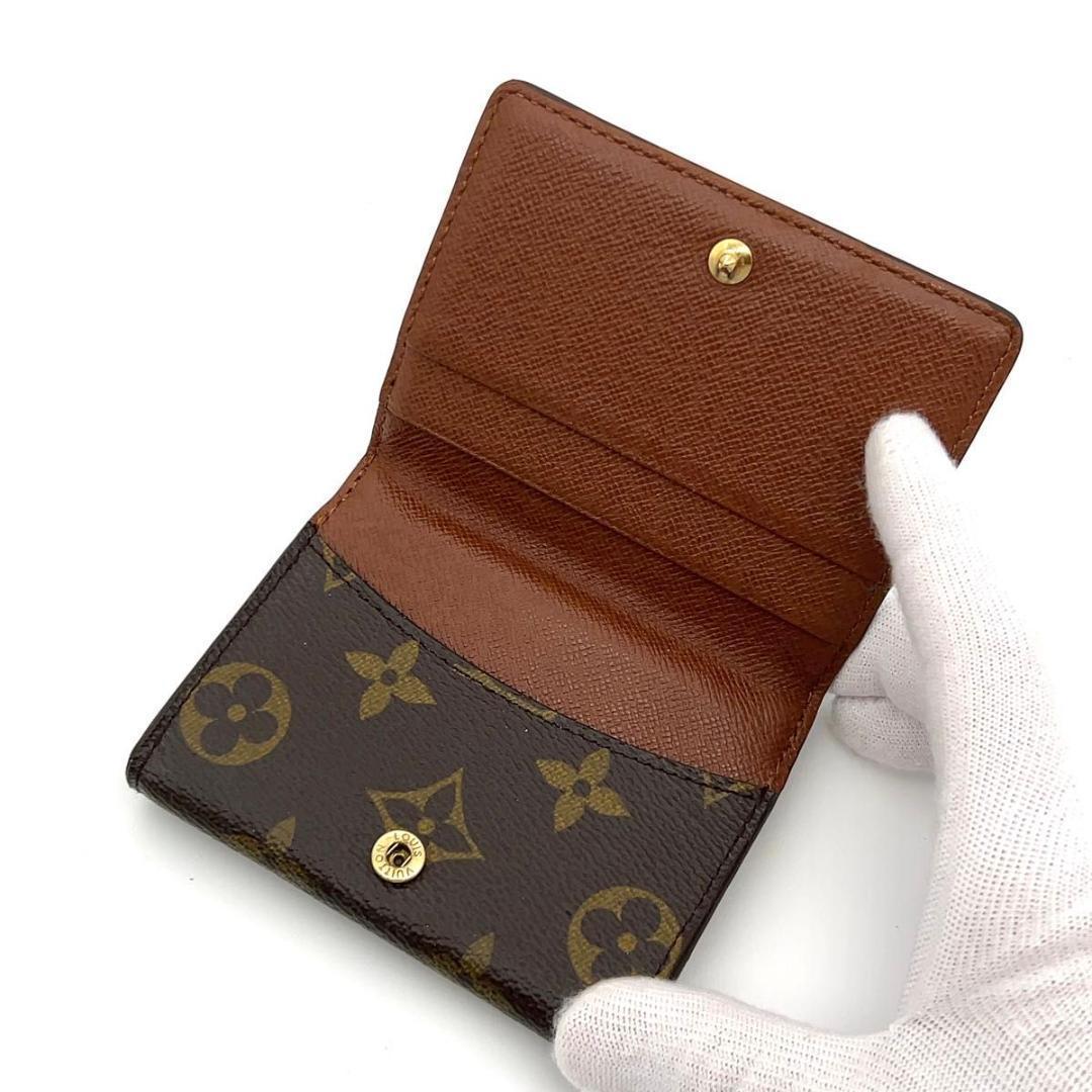 ルイヴィトン ラドロー モノグラム ケース カードケース 男女兼用