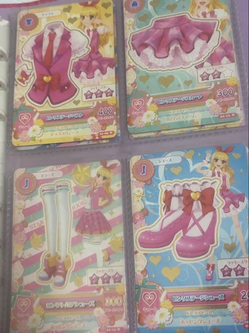 アイカツ　カード　バインダー　まとめ売り