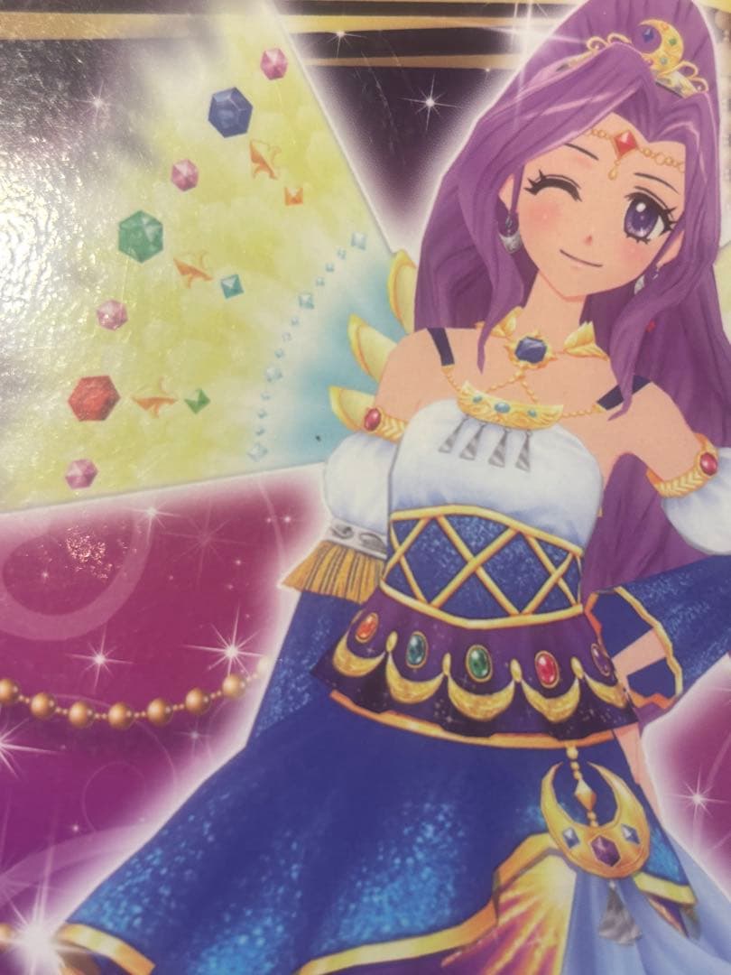 アイカツ　カード　バインダー　まとめ売り