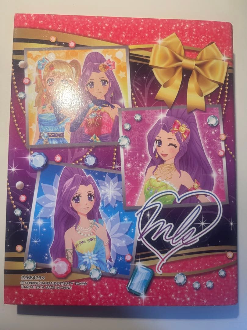 アイカツ　カード　バインダー　まとめ売り