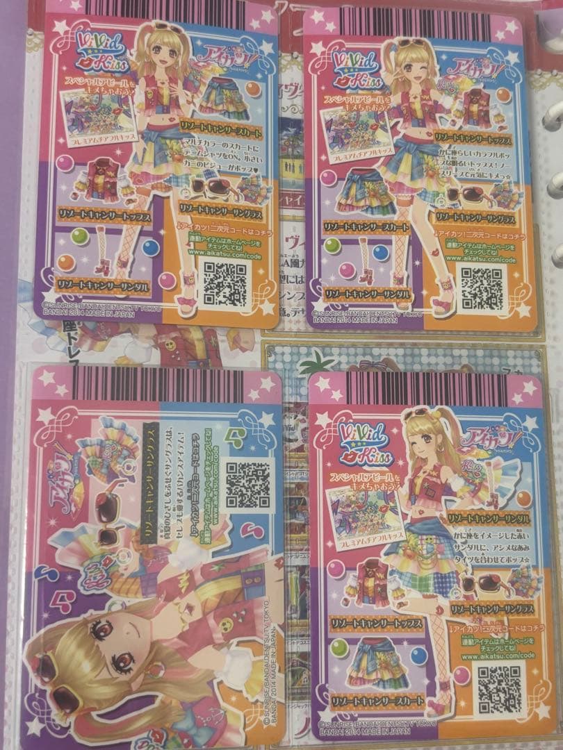 アイカツ　カード　バインダー　まとめ売り