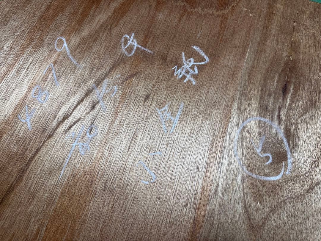 【貴重作品！】 東山魁夷 枯野 リトグラフ 直筆サイン　限定15部 額装 絵画