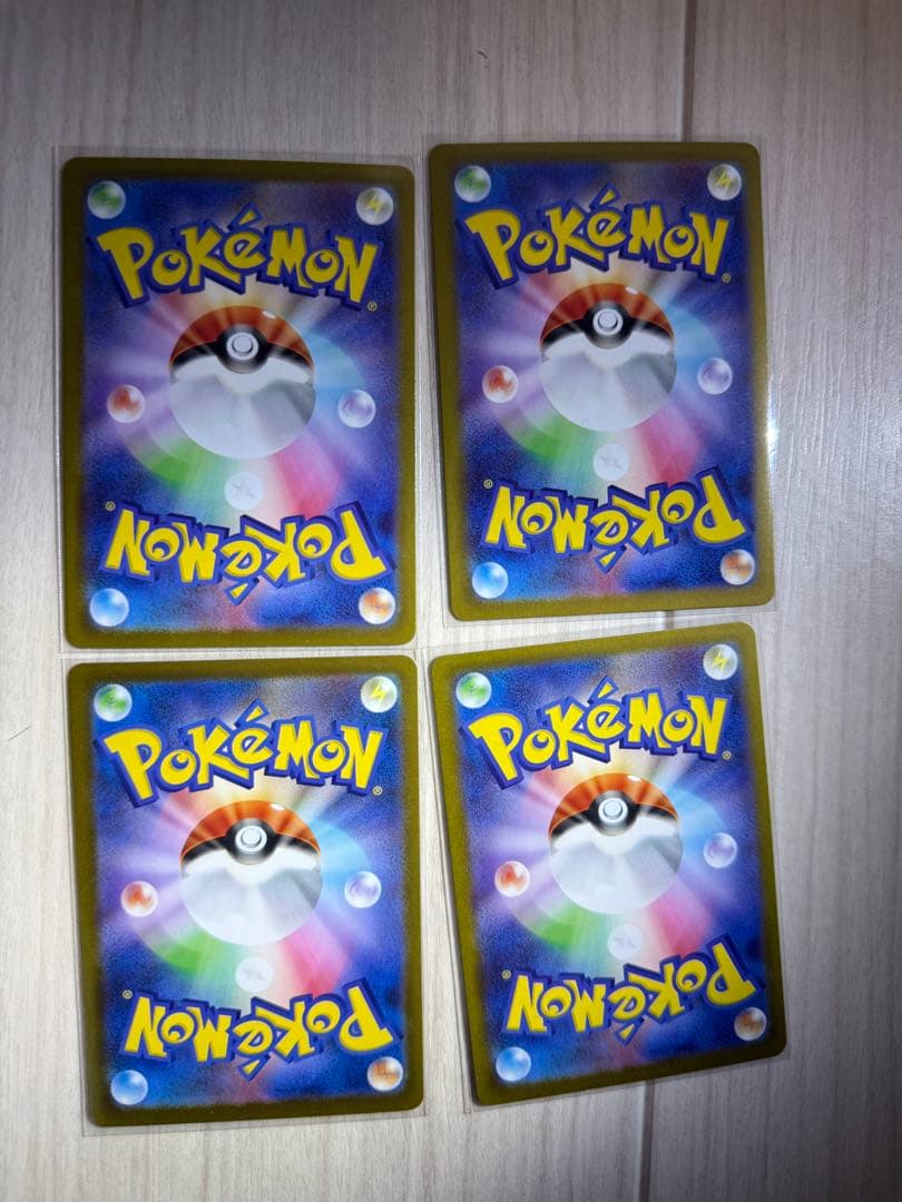 ニャースex SAR [M3 114/080](拡張パック「ムニキスゼロ」)