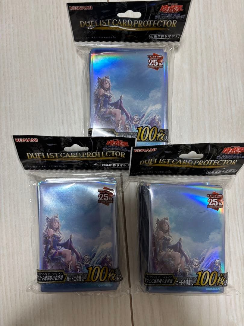 ティアラメンツ・ペルレギア　スリーブ　3個セット