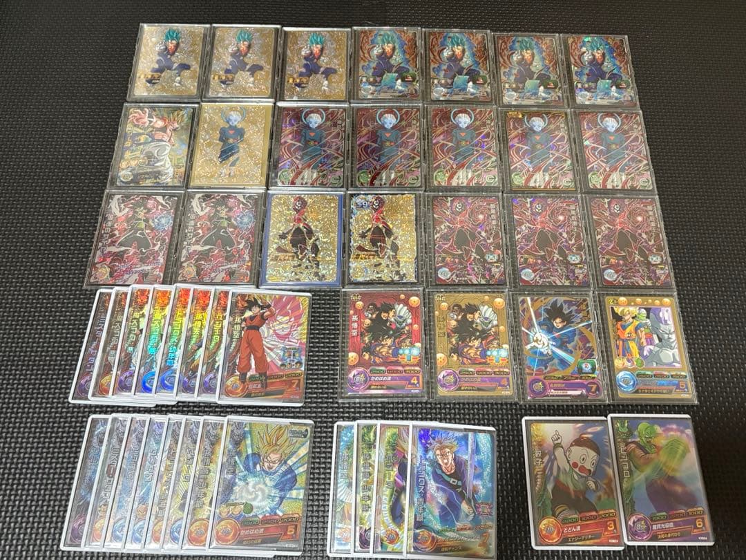 ドラゴンボールカード 引退品　コレクション用