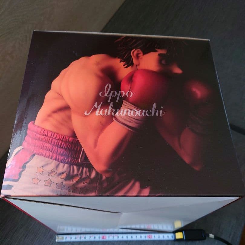 幕之内一歩 - fighting pose - ver.damage フィギア