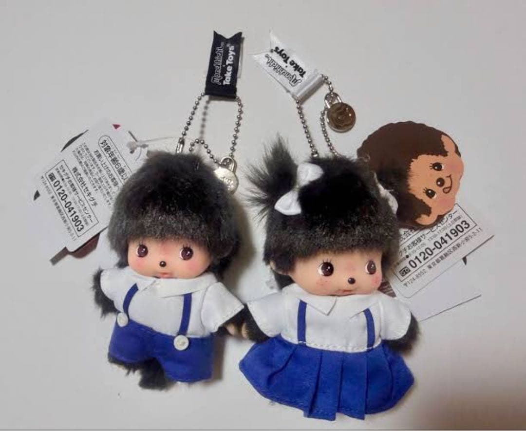 海外限定 モンチッチ タイ ベビチッチタイの男と女子学生