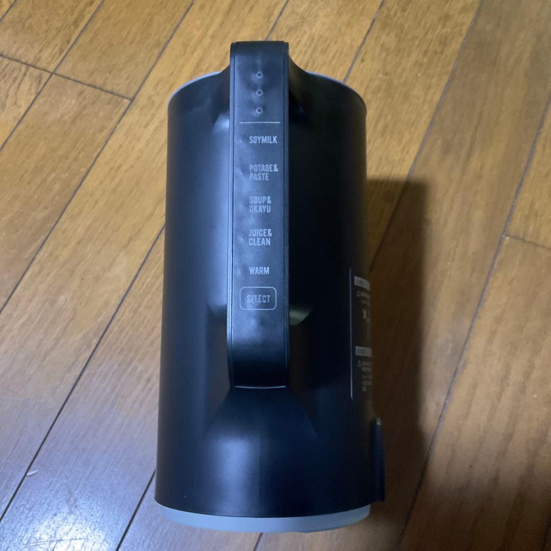 レコルト自動調理ポッド　スープメーカー　bk未使用品