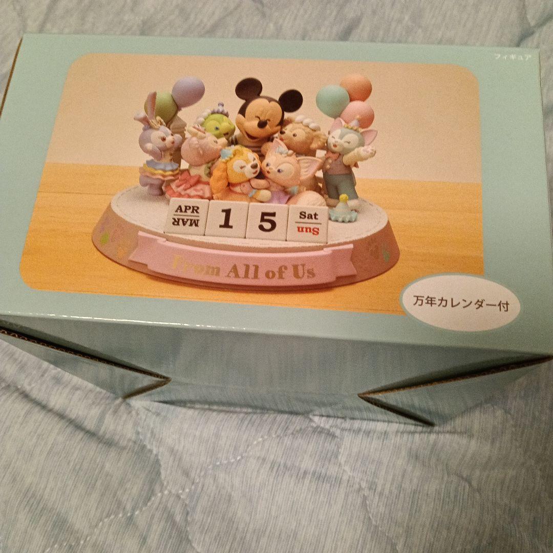 お値下げしました♪ディズニーリゾート　ダッフィーフレンズ万年カレンダー