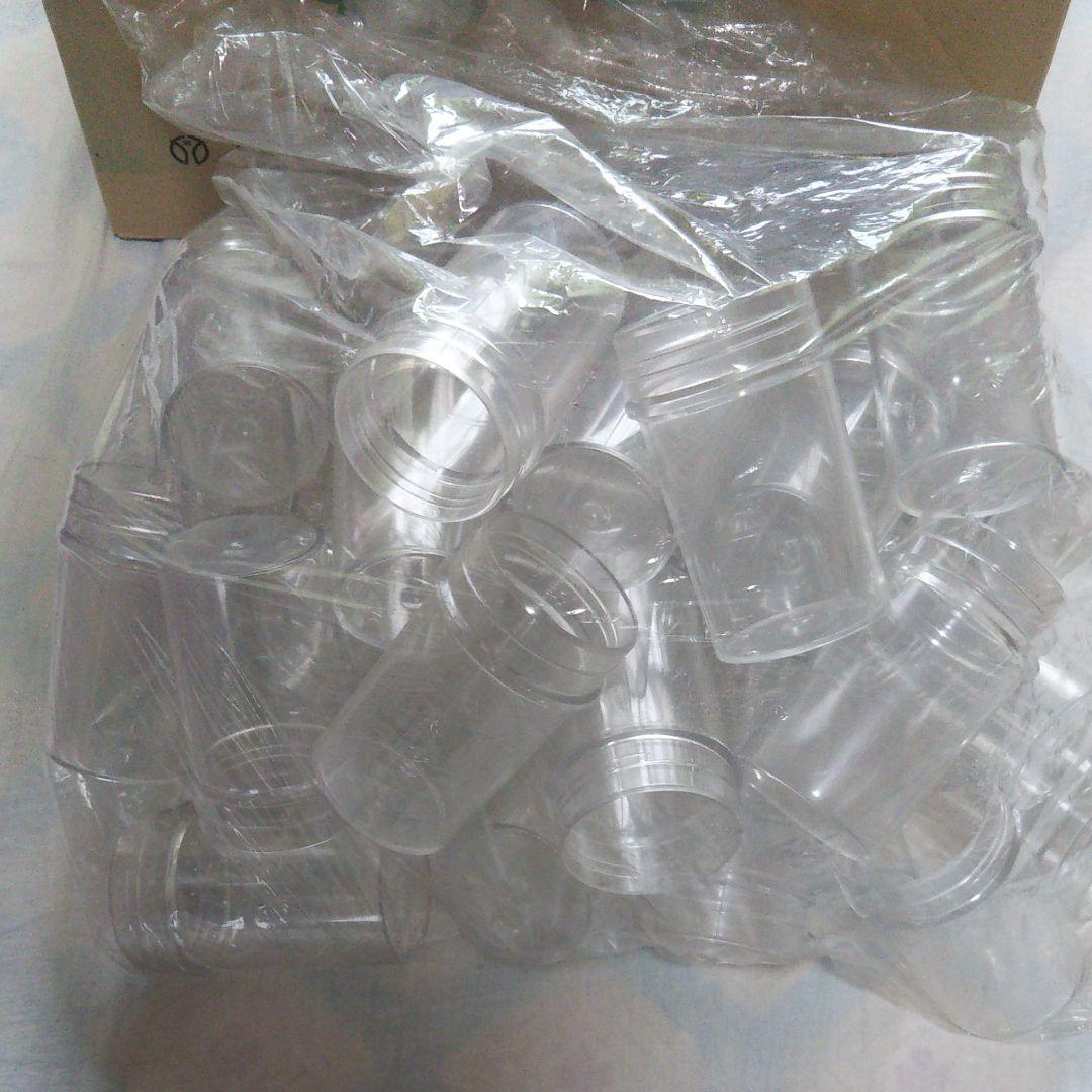 スチロール棒瓶　ねじ蓋　DC200　39本