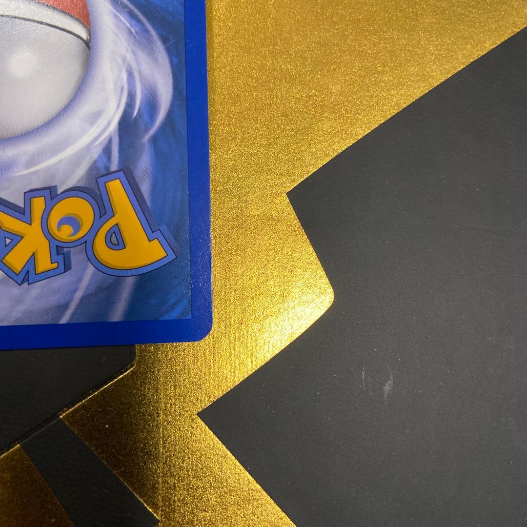 ブラッキー エーフィ グレート 英語 海外