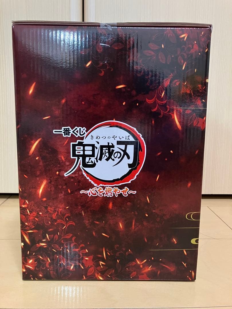 一番くじ鬼滅の刃Ａ賞煉獄杏寿郎アートスケールフィギュア