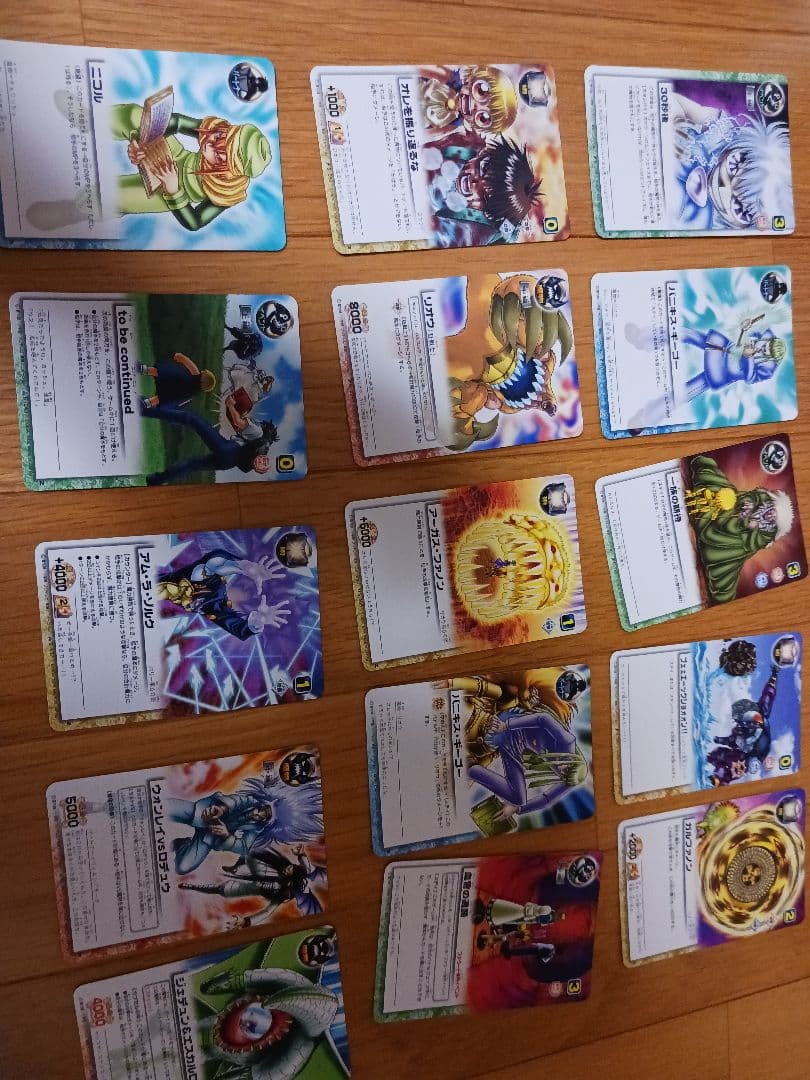 nat　金色のガッシュベル　改定後ノーマルカードなど