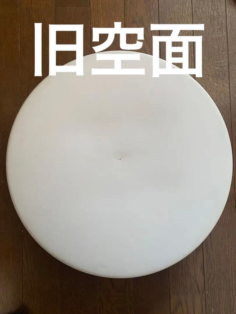 太鼓の達人　旧空面