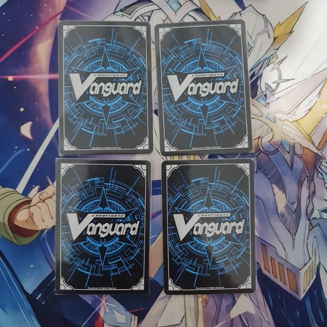 ヴァンガード クーリング・ハート ユイカ 4枚