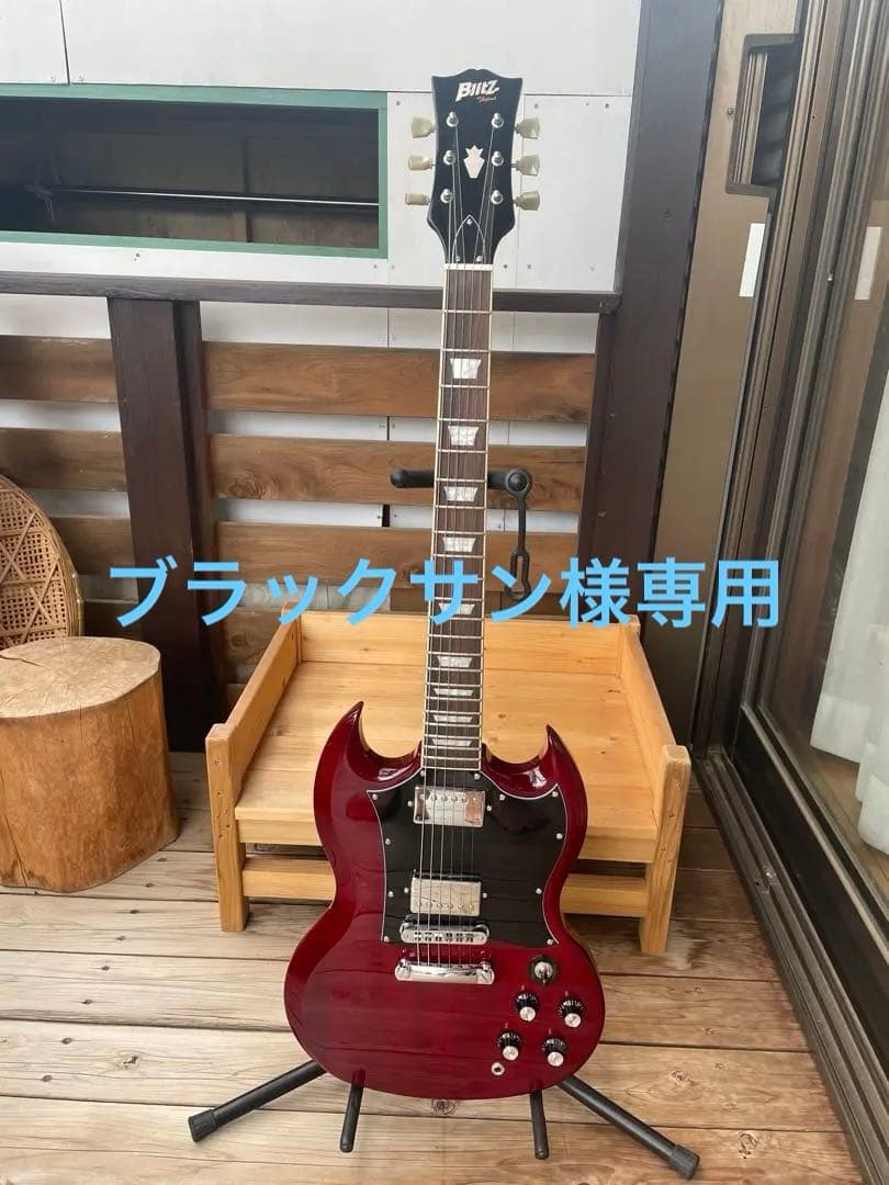 BLITZ SG エレキギター AriaProII 音出し良好