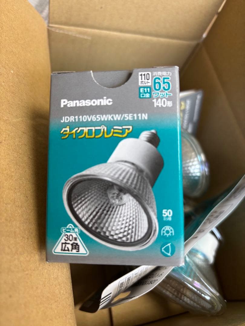 Panasonic JDR110V65WKW/5E11N/X 白熱電球 65W