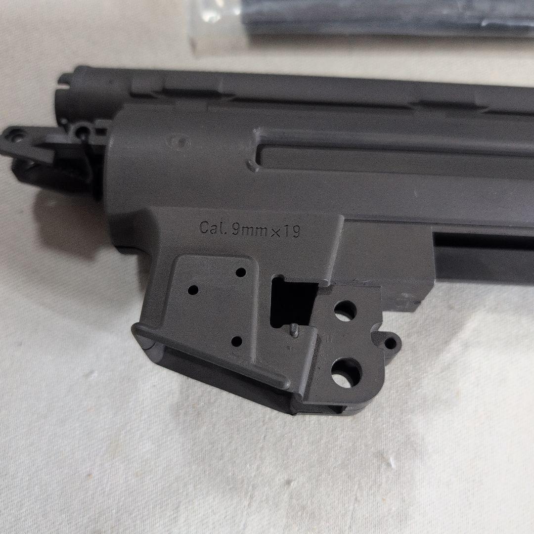 モスキートモールド　MP5シリーズアルミフレーム　マルイ