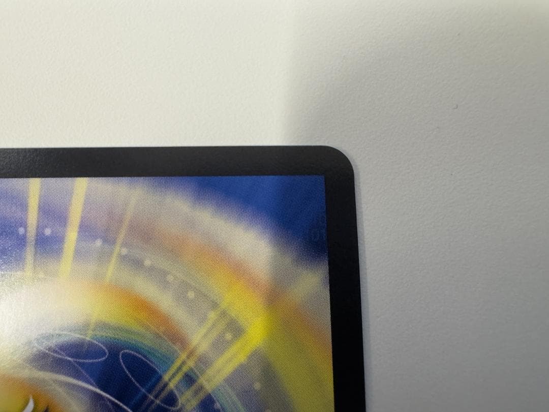 デュエルマスターズ デュエマ ブレイン・スラッシュ 金トレジャー