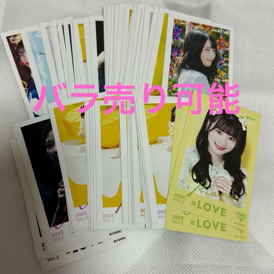 ミニフォト ミニフォトカード vol 2 イコラブ レア