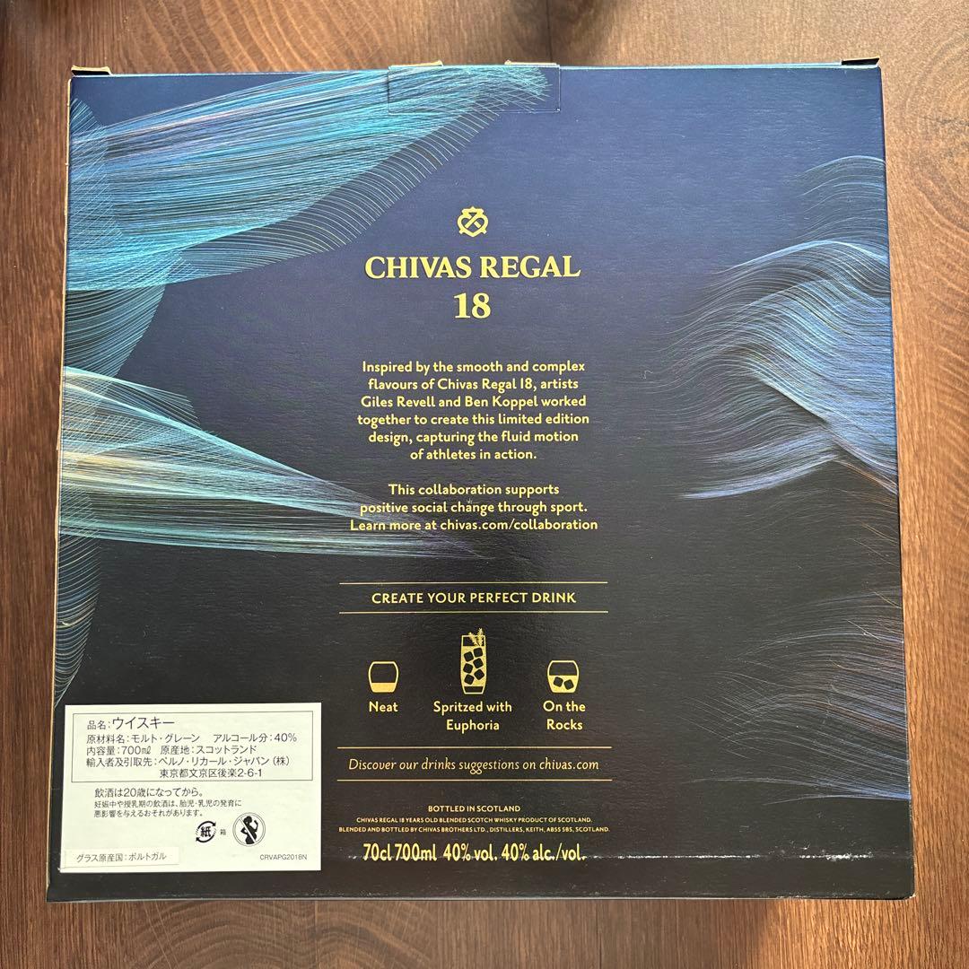 Chivas Regal Gold Signature 18年 限定版　レア♪