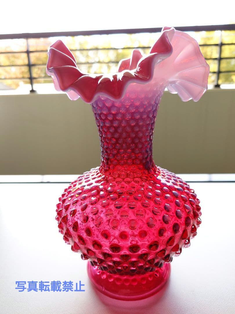 フェントン　クランベリー　オパールセント　フラワーベース　大きい