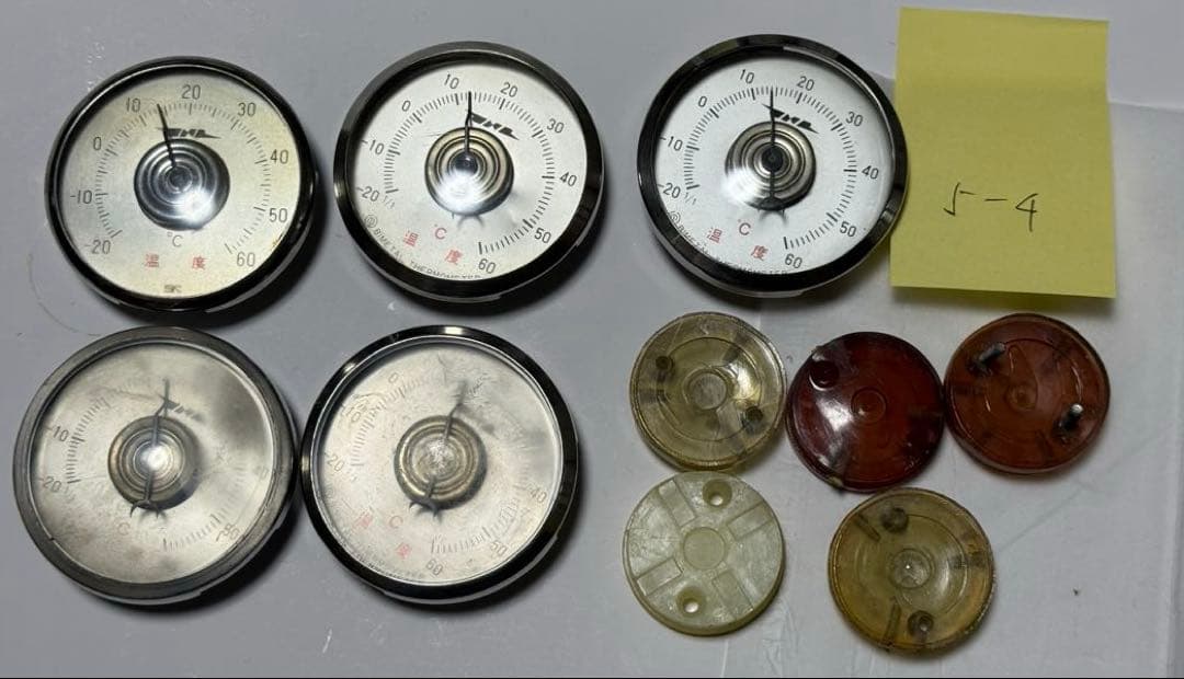 国鉄　温度計　鉄道 JNR ブルートレイン 5個セット 4